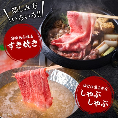 史上初内閣総理大臣賞4連覇* 宮崎牛 黒毛和牛 A4～A5 ローススライス 400g(宮崎市)