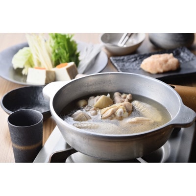 masahiro鶏炊き「水炊き」(4人前)