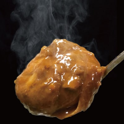 宮崎産若鶏のチキンカレー5食セット
