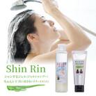 シャンするジェル200ml&ちゃんトリ50g