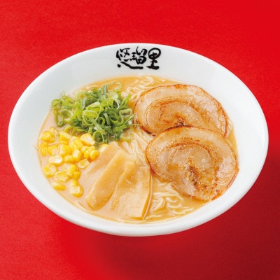 悠瑠里のら～めん4種食べ比べセット　1食×4袋
