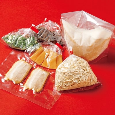 悠瑠里のしょうゆら～めん4食セット×悠瑠里特製餃子2P×鶏餃子2P