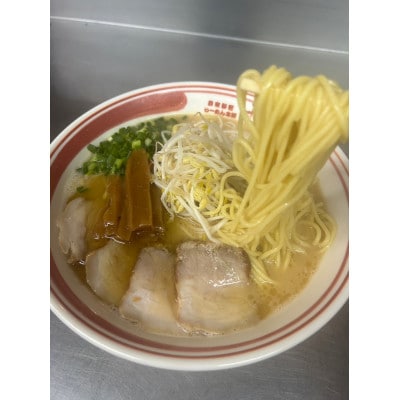 ラーメンセット(冷凍) 7食