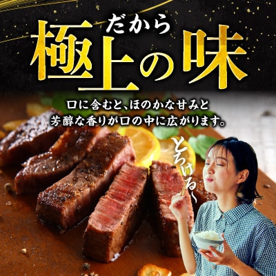 宮崎牛ロースブロック約1kg