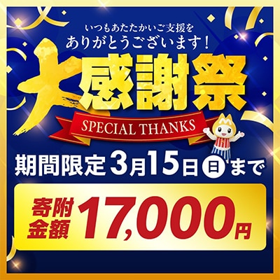 宮崎牛モモ・ウデ赤身しゃぶすき用1kg(しゃぶしゃぶ すき焼き用)