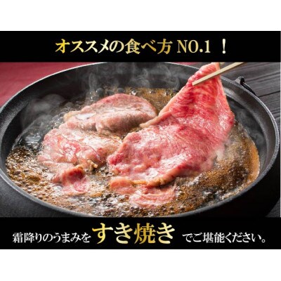 【2024年7月中旬発送】宮崎牛切り落とし1kg