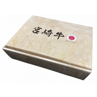 宮崎牛肩ロースしゃぶすき1kg
