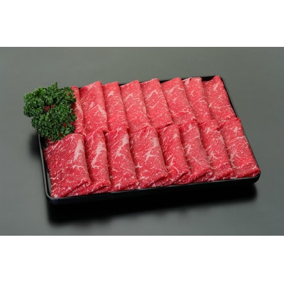 宮崎牛モモ・ウデ赤身しゃぶしゃぶすき焼き用1.5kg