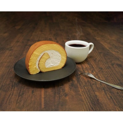 ジモショクセレクト　石窯ロールケーキ