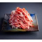 宮崎牛まかないすき焼き　切り落とし