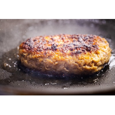 国産黒毛和牛100%の贅沢ハンバーグ