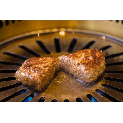 国産黒毛和牛100%の贅沢ハンバーグ