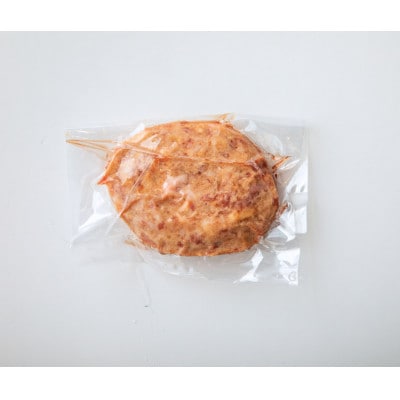 国産黒毛和牛100%の贅沢ハンバーグ