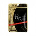 竹炭　5袋セット