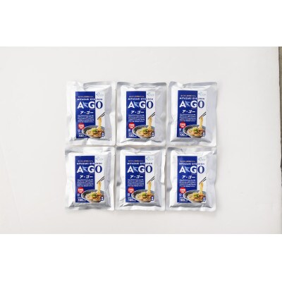 あごだし宮崎魚うどんA・GO　6食入/箱(宮崎市)