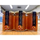 南国宮崎産ミニトマトジャム150g×3本