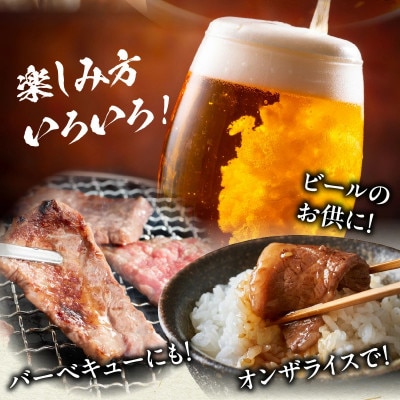 【発送月固定定期便】内閣総理大臣賞4連覇 宮崎牛A4～A5 牛肉 カルビ焼肉1kg(宮崎市)全12回