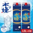 芋焼酎 木挽BLUE 20度 紙パック 1.8L(1800ml)×4本 雲海酒造