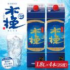 芋焼酎 木挽BLUE 25度 紙パック 1.8L(1800ml)×4本 雲海酒造