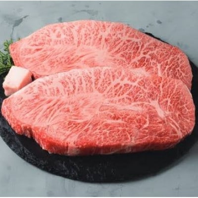 【和牛オリンピック4連覇】宮崎牛ミスジステーキ　300g