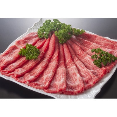 【和牛オリンピック4連覇】宮崎牛モモスライス　2kg