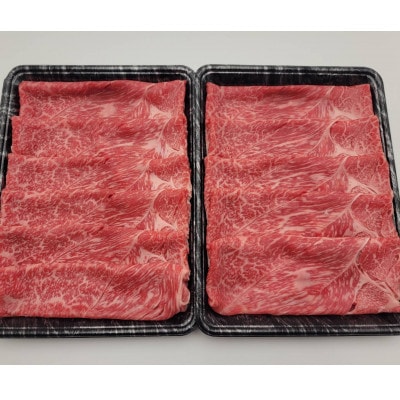 【和牛オリンピック4連覇】宮崎牛モモスライス　2kg
