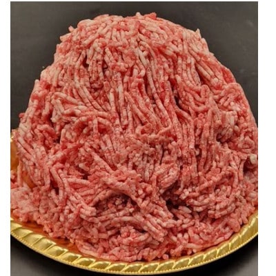 【和牛オリンピック4連覇】宮崎牛ミンチ　1.4kg