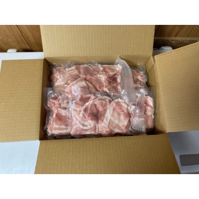 宮崎県産 豚肉切り落とし 合計4.5kg(250g×18パック)