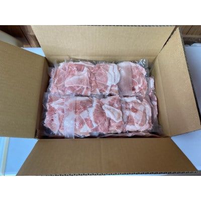 宮崎県産 豚肉切り落とし合計4.5kg(150g×30パック)