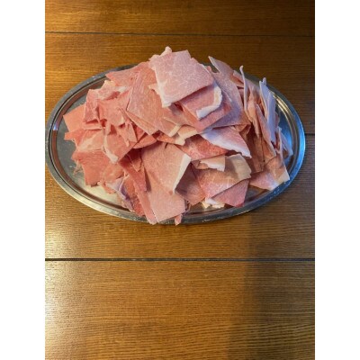 宮崎県産 豚肉切り落し　合計4.2kg　300g×14パック