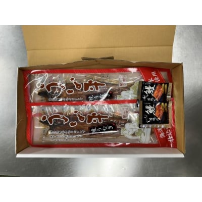 【高知県産】うなぎ蒲焼き100～120g(2尾セット)養殖 fb-0142