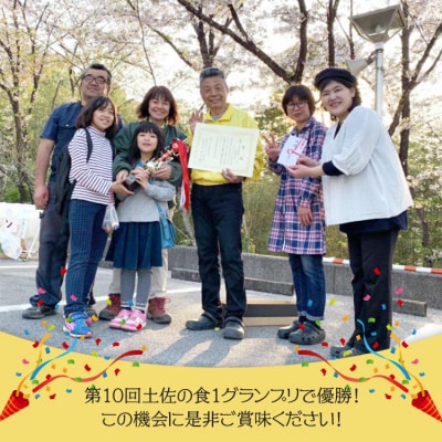 ドルチェかがみ 南国斎藤牧場ノンホモジナイズ山地酪農牛乳ボトルジェラートセット dc-0056
