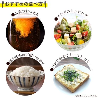 ちりめん2種 組み合わせ選べる2パック(釜あげ・釜出し) mu-0019