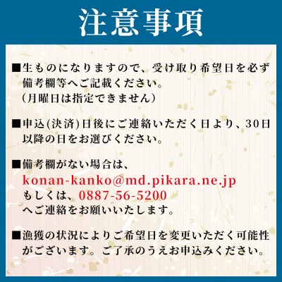 ちりめん2種 組み合わせ選べる2パック(釜あげ・釜出し) mu-0019