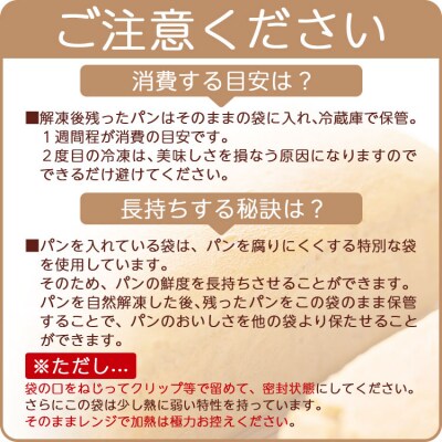 グルテンフリー玄米パン 2個 an-0011