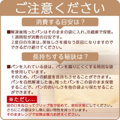 グルテンフリー米粉パン 2個 an-0012