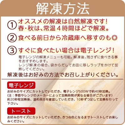 グルテンフリー 米粉パン 玄米パン セット(合計2個) an-0013