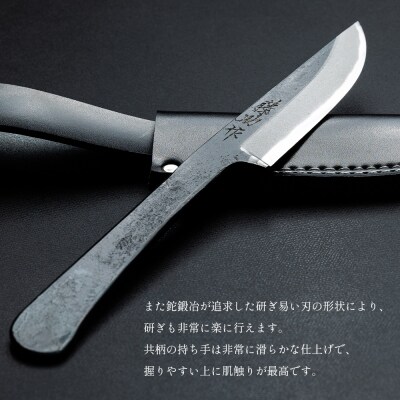 ナイフ アウトドア クッキング アウトドアナイフ 実刃渡10cm 一丁箱入 st-0002