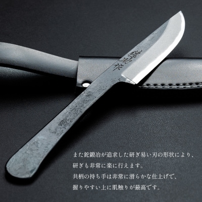 ナイフ両刃 アウトドア クッキング アウトドアナイフ 実刃渡10cm 一丁箱入 st-0002