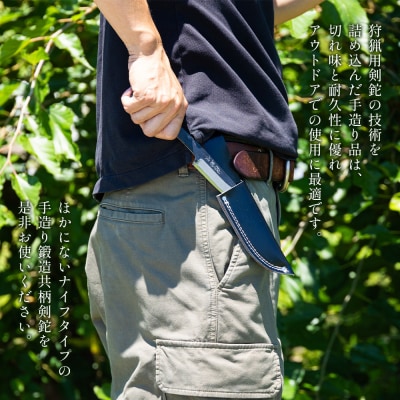 ナイフ両刃 アウトドア クッキング アウトドアナイフ 実刃渡10cm 一丁箱入 st-0002
