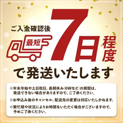 プレミアムだし名人鰹味 計50パック mk-0005