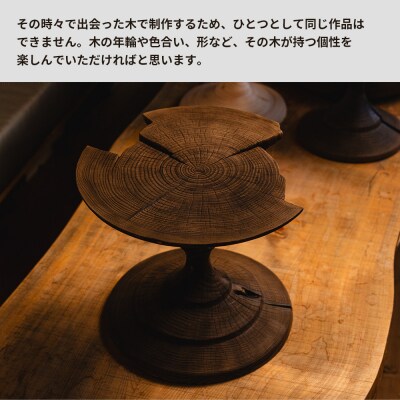 木工品 木製 ケーキスタンド(ツートーン) naruki takahashi sa-0003