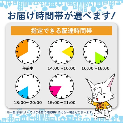 露地みかん3kgと自家製ジャムセット eh-0025