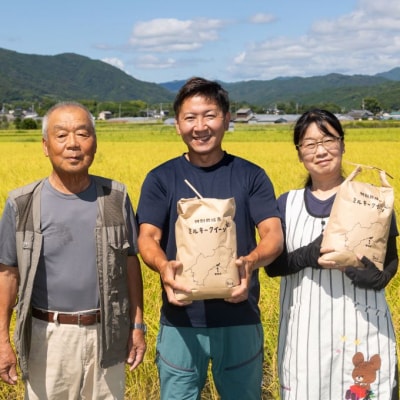 【順次配送】特別栽培米 ミルキークイーン 5kg sr-0005