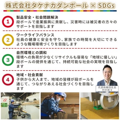 くまさん本棚 1個 茶色 ta-0037