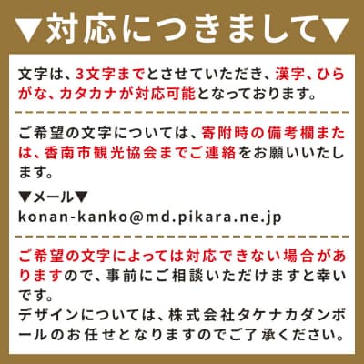 オーダーメイドキャットタワー 1個 ta-0041