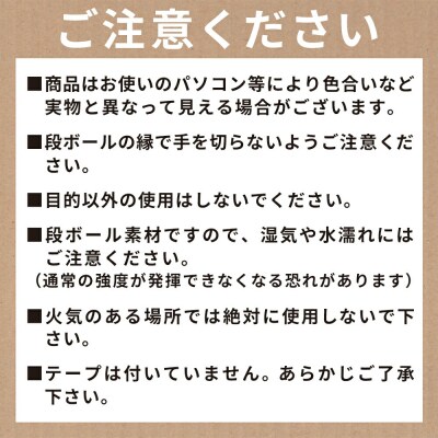くまさんデスク(キッズサイズ) 1個 茶色 ta-0082