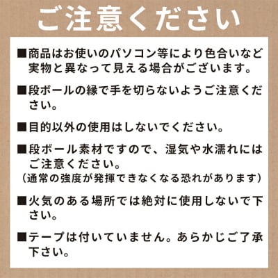 くまさんデスク(キッズサイズ) 1個 茶色 ta-0082