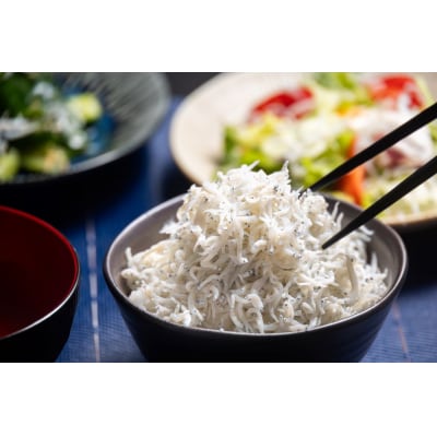 【冷蔵】釜揚げしらす(ちりめん) 約400g しらす干し しらす mu-0007