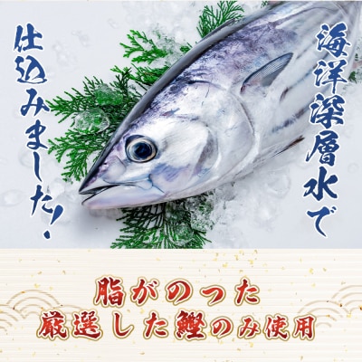 かつおの角煮 2袋(400g) トロかつお角煮 nz-0101